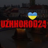 UZHHOROD24 | ЗАКАРПАТТЯ