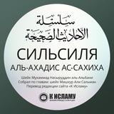 Картинка канала