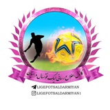 لیگ فوتسال درمیان