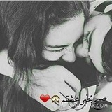 صبح بخیر عاشقانه 👑 👒
