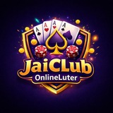 Onlineluter