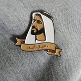 عاشر(عيال زايد) 🇦🇪 🇦🇪 <i class="emoji"