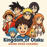 مملكة الأوتاكو | Kingdom of Otaku