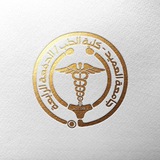 التبليغات
