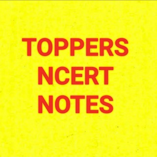 UPSC TOPPERS NCERT NOTES