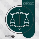 مجتمع خريجين الدفعة 156