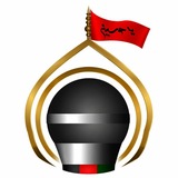 رسانه نواح