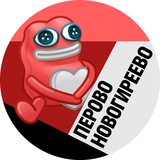 Перово и Новогиреево • Msk