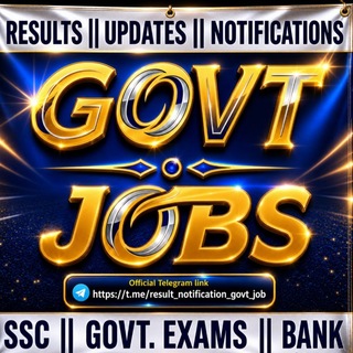 GOVT EXAM UPDATES