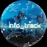 ▶️ Info_track