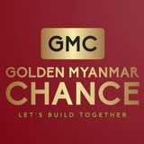 ပြည်ပအလုပ်အကိုင်အခွင့်အလမ်း