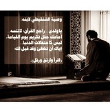 وَذَكِّر