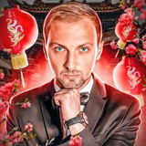 Бабки у Отца