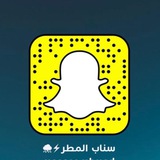 سناب المطر ⛈ بدون حقوق