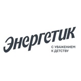 АНО «ООЦ СТ «Энергетик»