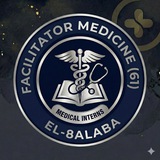 Facilitator medicine El-8alaba (61)