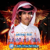 شيلات نادر الشراري♪ وعثمان الشراري 🎵 🎶