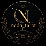 neda_tarot💎