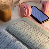 𝚃𝚑𝚎 𝚀𝚄𝚁𝙰𝙽 || قُرآن كريم 🦋 .