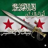«•أَهْلُ السُّنَّةِ فِي بِلَادِ الشَّامِ•»