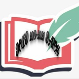 UP D.el.ed/BTC 2019-2021 Supertet2023 πͺ