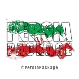 دوره رایگان / پرشین پکیج