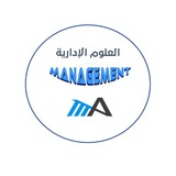 رخصة العلوم الادارية | MAJID