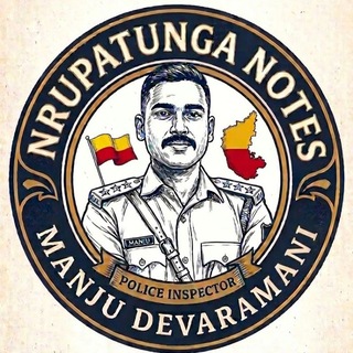 ಗುರಿ ಗೆಲುವಿನ ದಾರಿ