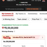 T20 GL RANK 1 To 3 π