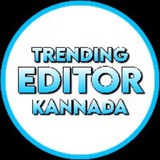 Trending editor kannada