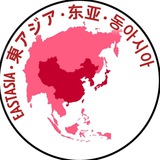 Eastasia Intel