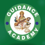Guidance Academy Kanpur