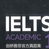Academic Cambridge 1-16 with audio
