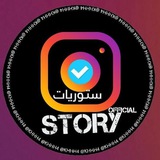 - S T O R Y 🍫♥️"