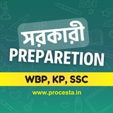 WBP KP SSC প্রস্তুতি