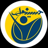 مرکز مشاوره حسینعلی