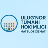 Ulug'nor tuman hokimligi matbuot xizmati