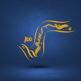 ايهاب السبعاوي