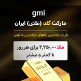 kayan_ آموزش تلگرام