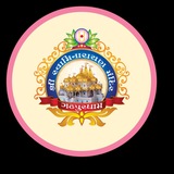 Gadhpur Mandir
