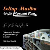 Belajar Ilmu Syar'i