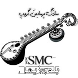 کانال رسمی بلوچی ساز زیمل
