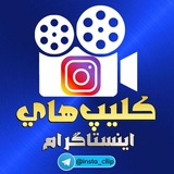 کانال کلیپ جوک خنده جک