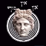 Μελέτη τὸ πᾶν
