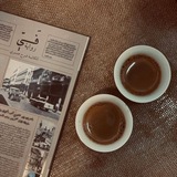 ﮼غييّم .