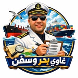 MAHMOUD HAMAD غاوي بحر وسفن ..حمد