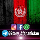 استوری های ناب