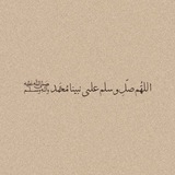 عُد الى الله. 🤍