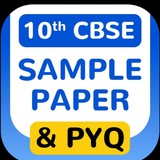 Class 10 Sample Papers Pdf