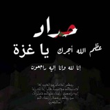 تجميعات جراحة عملي رابعة& خامسة